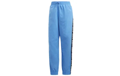 Adidas Originals Knitted Sweatpants Men's