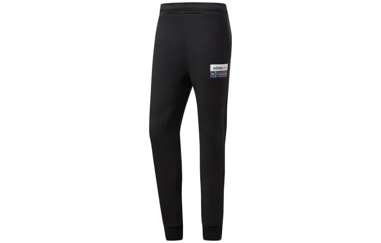 Adidas Neo Knitted Sweatpants Men's Black Moderate Cuffed Pants