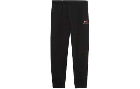 Balenciaga Knitted Sweatpants Men's Black
