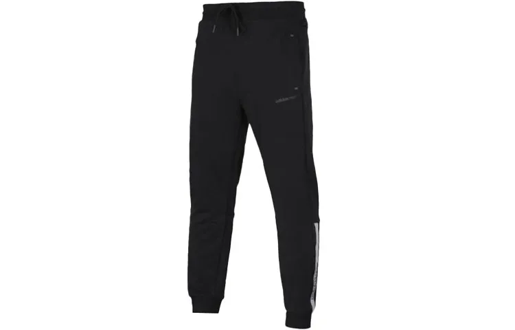 Adidas Neo Sweatpants Men's Black