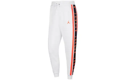 Jordan Knitted Sweatpants Men's White