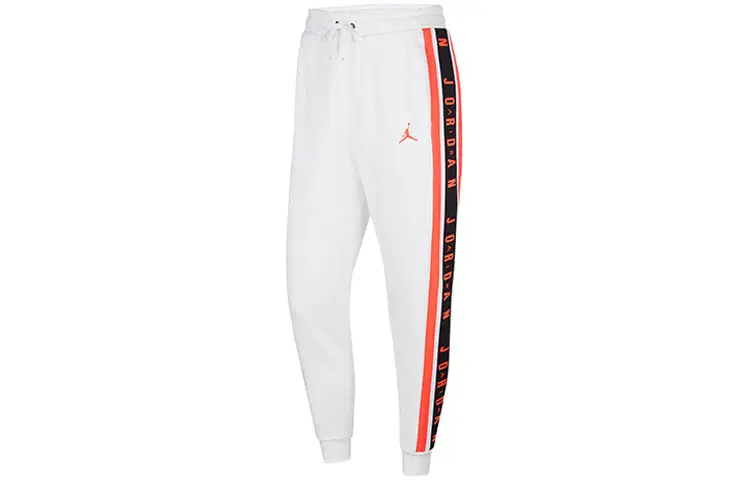 Jordan Knitted Sweatpants Men's White