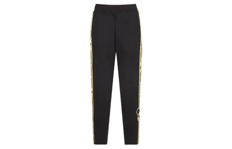 MLB Knitted Sweatpants Unisex Black