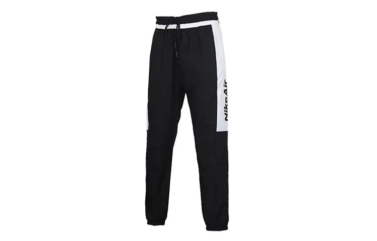 Nike Knitted Sweatpants Men's Black
