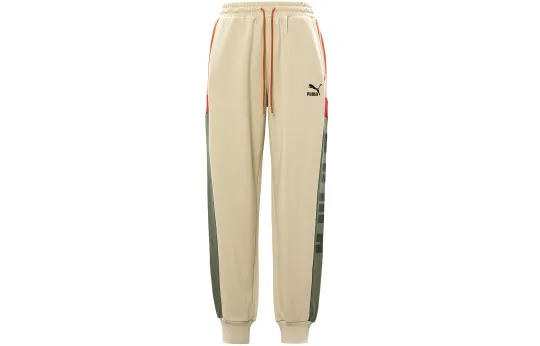 PUMA Knitted Sweatpants Men's Gray Khaki Color