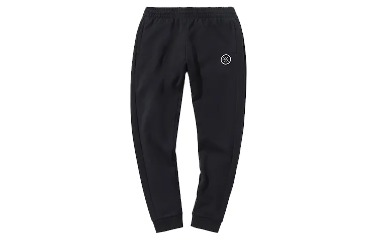 Li Ning Sweatpants Men's Standard Black