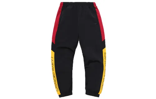Li Ning Knitted Sweatpants Unisex