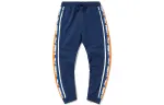 Li Ning Sports Fashion Collection Knitted Sweatpants Men's Navy Moderate Sweatpants