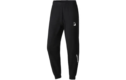 Li Ning Knitted Sweatpants Men's Black Moderate Cuffed Pants