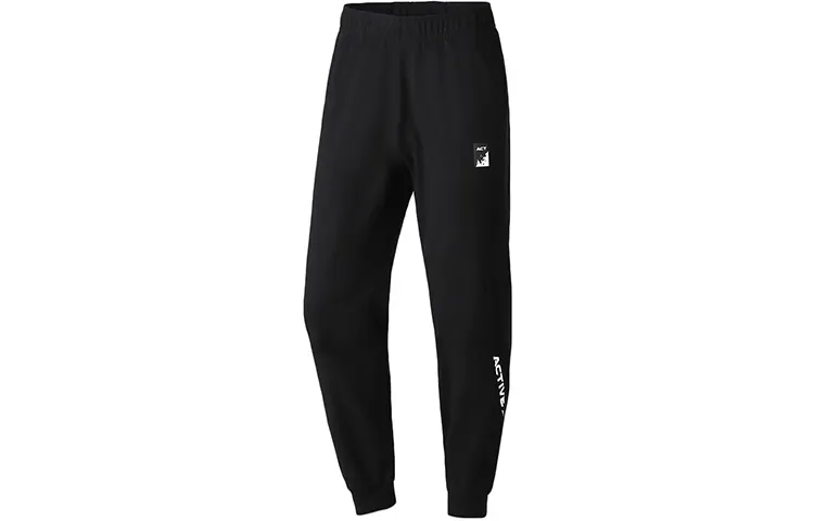 Li Ning Knitted Sweatpants Men's Black Moderate Cuffed Pants
