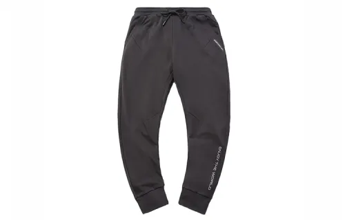 Li Ning Knitted Sweatpants Men's