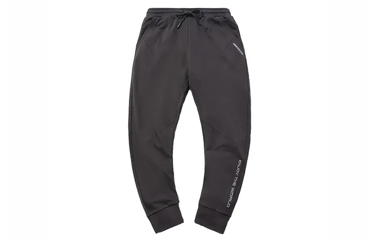 Li Ning Knitted Sweatpants Men's