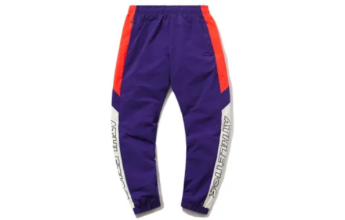 Li Ning Knitted Sweatpants Unisex Purple Moderate Cuffed Pants