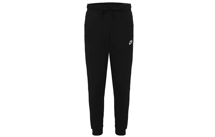 Nike Knitted Sweatpants Men's Black