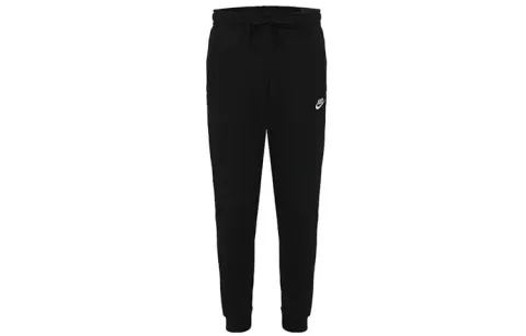 Nike Knitted Sweatpants Men's Black