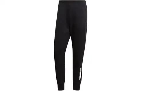 Adidas Originals Knitted Sweatpants Men's Moderate Cuffed Pants