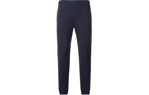 KENZO Knitted Sweatpants Men's Navy Moderate Cuffed Pants