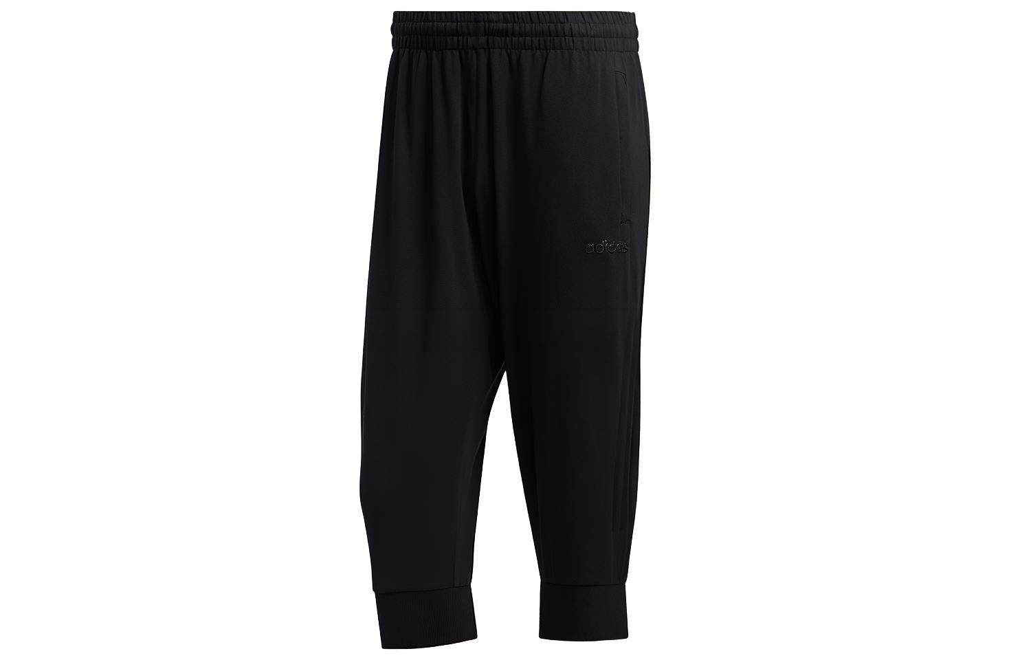 Adidas, knitted black trousers, mid length