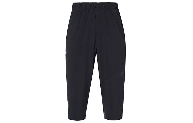 Adidas Knitted Sweatpants Men's Black Moderate Other