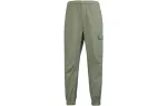 Timberland Cargo Pants Men's Kassel Green