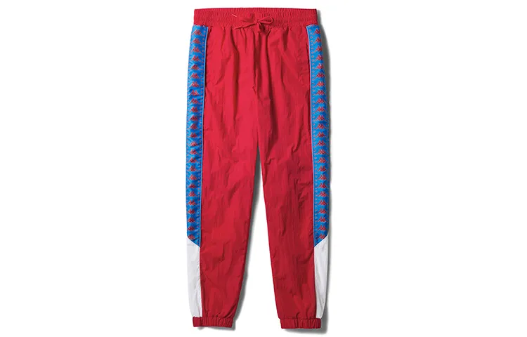 Kappa Knitted Sweatpants Men's Moderate Cuffed Pants