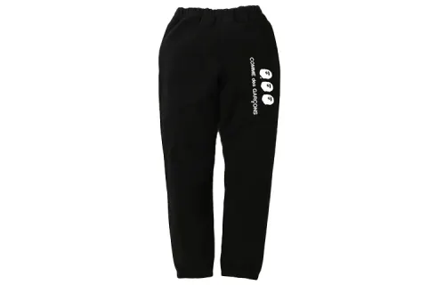 Bape X Cdg Osaka Sweatpants