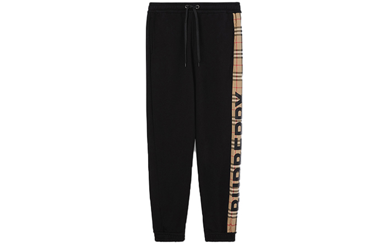 Burberry Knitted Sweatpants Men's Black