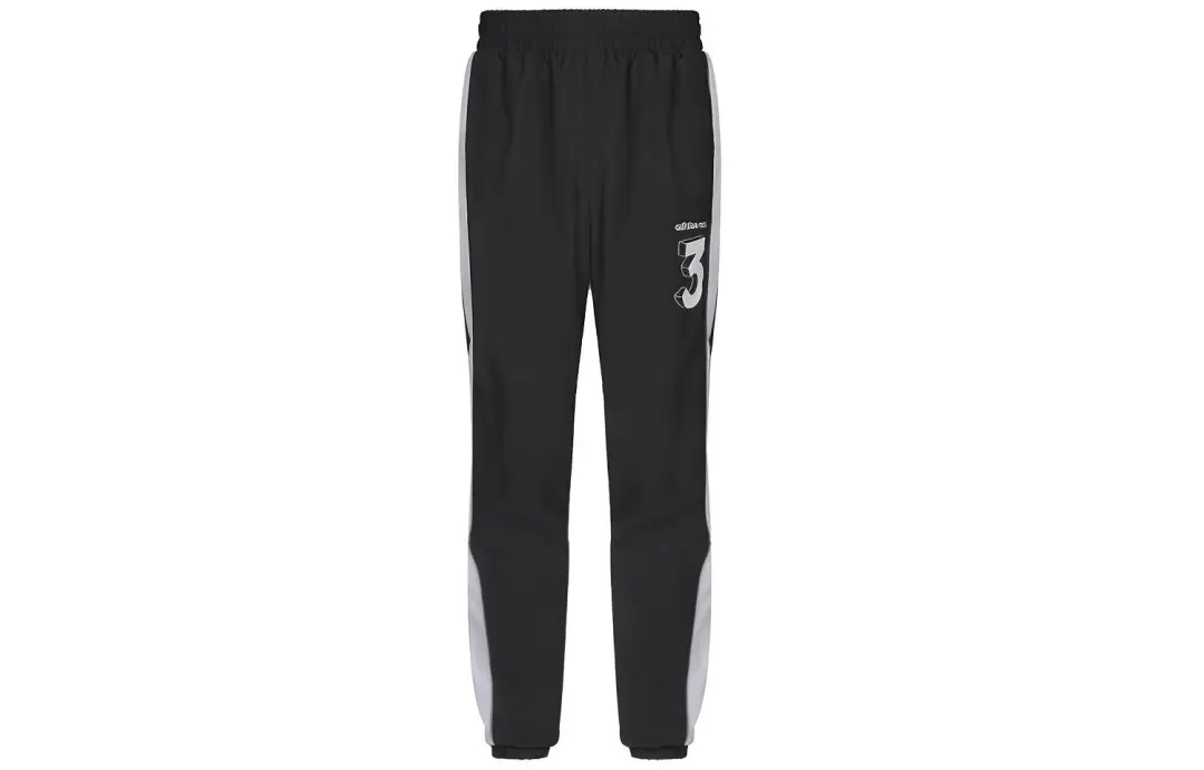 Adidas Neo Knitted Sweatpants Men's Black
