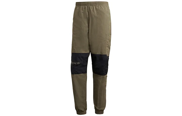 Adidas Knitted Sweatpants Men's
