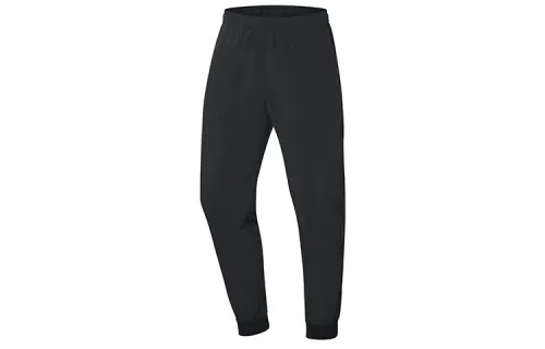 Li Ning Knitted Sweatpants Men's