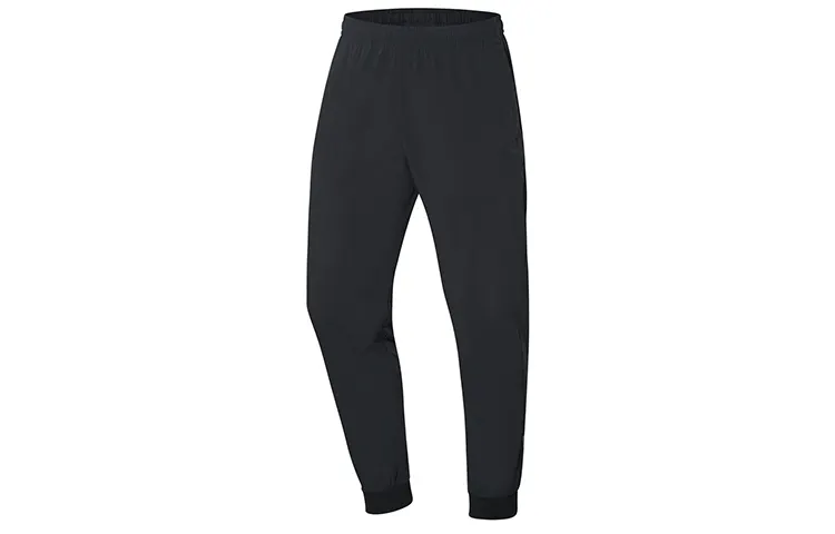 Li Ning Knitted Sweatpants Men's
