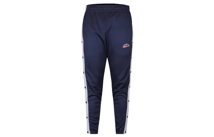 Nike Casual Pants Men's Moderate Cuffed Pants