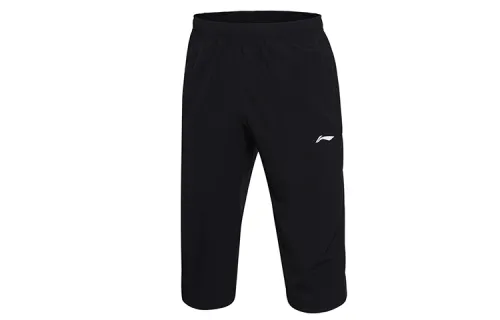 Li Ning Knitted Sweatpants Men's