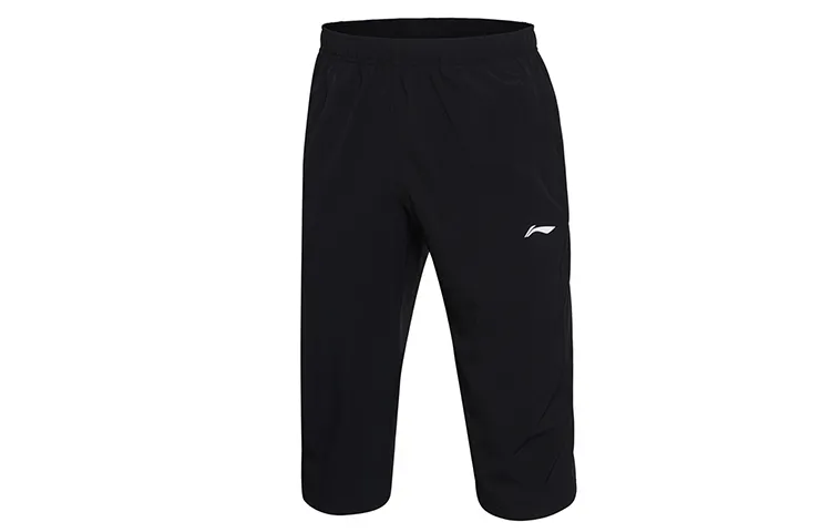 Li Ning Knitted Sweatpants Men's