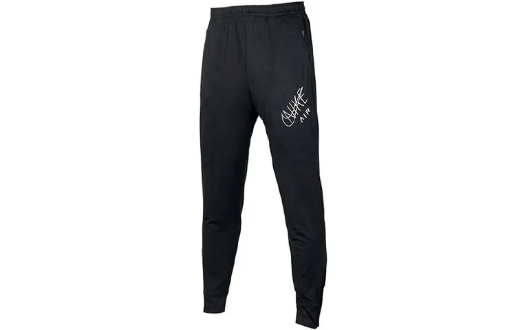 Nike Knitted Sweatpants Men's Black Moderate Cuffed Pants