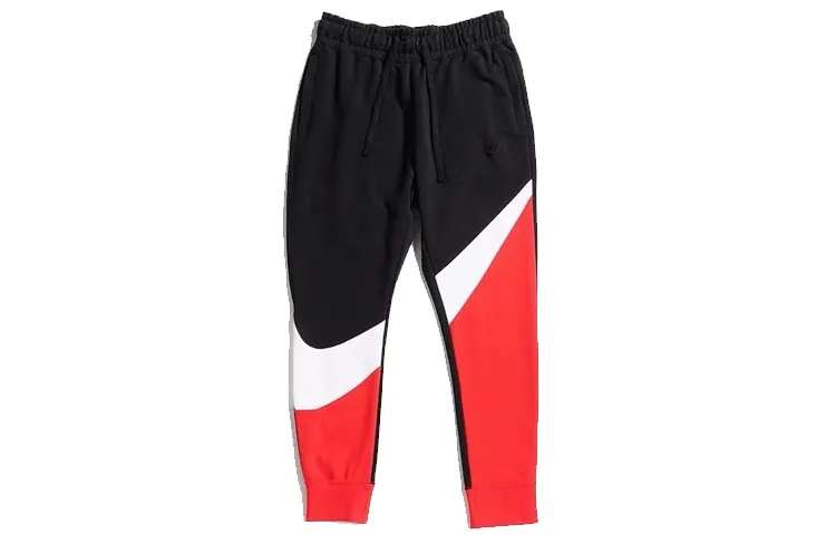 Nike Knitted Sports Pants Men's