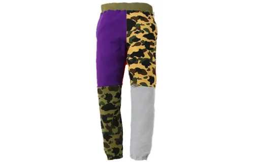 Bape 1st Camo Crazy Sweatpants