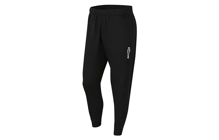 Nike Knitted Sweatpants Men's Black Moderate Slim Fit Pants