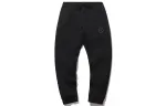 Li Ning Knitted Sweatpants Men's Black