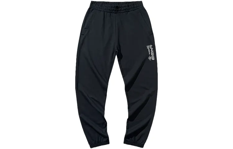 Li Ning Knitted Sweatpants Men's Black Moderate Cuffed Pants