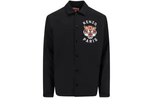 KENZO Lucky Tiger Quilted Coach Jacket