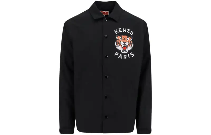 KENZO Lucky Tiger Quilted Coach Jacket