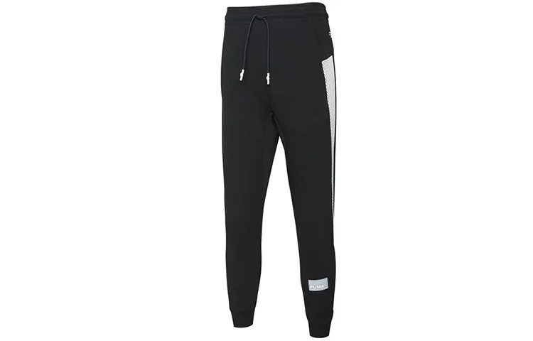 PUMA Avenir Knitted Sweatpants Men's Black