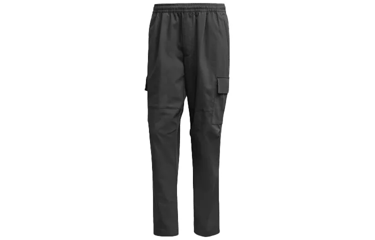 Adidas Knitted Sweatpants Men's Deep Earthy Brown Moderate Straight Fit Pants