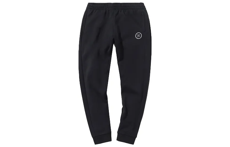 Li Ning Wade Collection, Loose Fit Casual Running Elastic Cuff Fleece Lined Knitted Sweatpants Men's Black