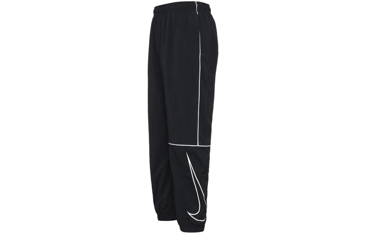 Nike SB Knitted Sweatpants Men's Black