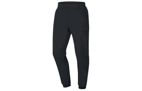 Li Ning Knitted Sweatpants Men's Black Moderate Cuffed Pants