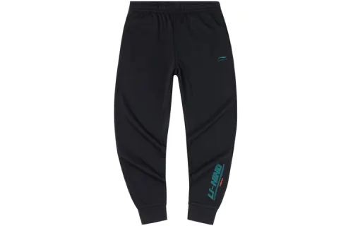 Li Ning Sports Fashion Collection Knitted Sweatpants Men's Black Moderate Cuffed Pants