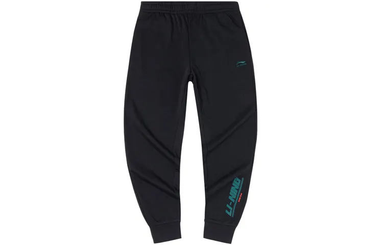 Li Ning Sports Fashion Collection Knitted Sweatpants Men's Black Moderate Cuffed Pants