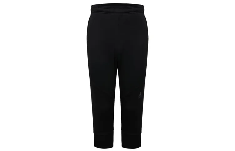 Adidas Knitted Sweatpants Men's Black Moderate Straight Fit Pants